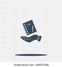 diary for 2016