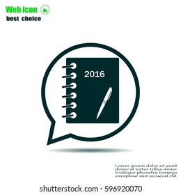 Diary 2016, vector stationary notebook with elastic band