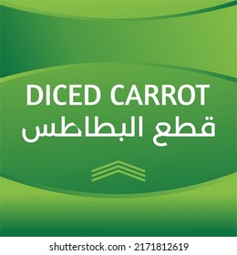 Diced Carrot Fresh Food Label Design Concept. Arabic Food Product Poster with English Translation. Arab Country food items