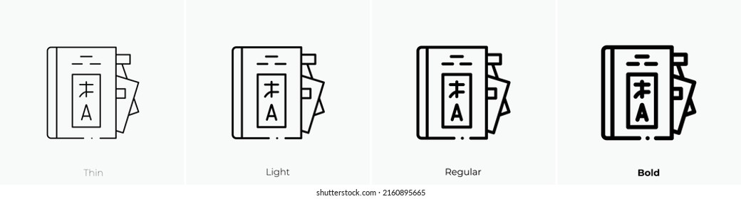 dictionary icon. Linear style sign isolated on white background. Vector illustration.