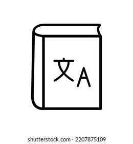 Dictionary Line Icon. Translate, Letter, Multilingua, Book, Bilingual, Foreign Language, Vocabulary, Hieroglyph. Translation Concept. White Background. Vector Line Icon For Business And Advertising.