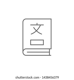 Dictionary, translator icon. Thin line icon for website design and development, app development on white background
