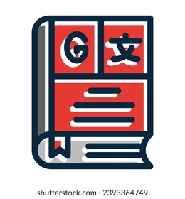 Dictionary Vector Thick Line Filled Dark Colors Icons For Personal And Commercial Use.
