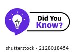 Did You Know? Logo design with light bulb, idea box, quote for interesting fact. . Banner design for business, marketing and advertising. Loudspeaker Vector illustration
