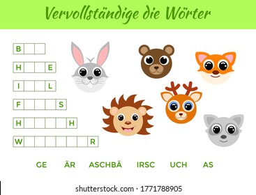 Vervollständige die Wörter - Complete the words, write missing letters. Matching educational game for children with cute animals. Educational activity page for study German. Vector illustration.