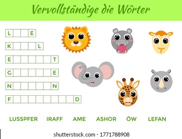 Vervollständige die Wörter - Complete the words, write missing letters. Matching educational game for children with cute animals. Educational activity page for study German. Vector illustration.