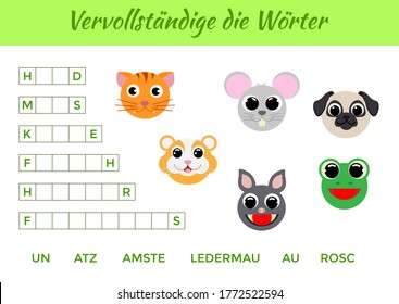 Vervollständige die Wörter - Complete the words, write missing letters. Matching educational game for children with cute animals. Educational activity page for study German. Vector illustration.