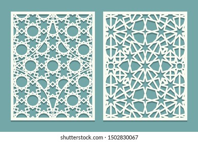 Die and laser cut ornamental panels with Arabic geometric ornament. Laser cutting decorative lace borders patterns. Set of Wedding Invitation or greeting card templates. Vector illustration