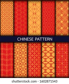 Different Chinese vector patterns. Texture can be used for wallpaper, pattern fills, web page background,surface textures.