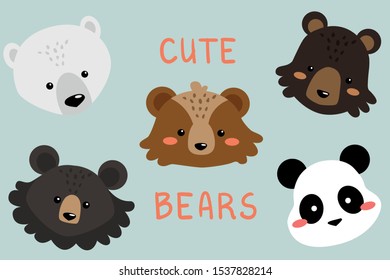 Different cute vector flat bears faces, snout. Panda, polar, himalayan black, american black and brown bears.