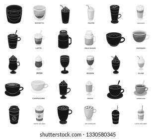 Different kinds of coffee black,monochrome icons in set collection for design. Coffee drink vector symbol stock web illustration.