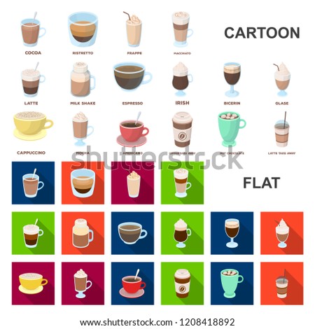 Different kinds of coffee cartoon icons in set collection for design. Coffee drink vector symbol stock web illustration.