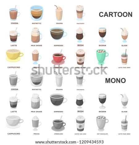 Different kinds of coffee cartoon icons in set collection for design. Coffee drink vector symbol stock web illustration.