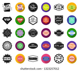 Different label black,flat icons in set collection for design. Index and brand vector symbol stock web illustration.