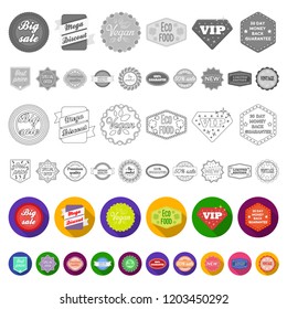 Different label flat icons in set collection for design. Index and brand vector symbol stock web illustration.