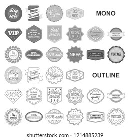 Different label monochrom icons in set collection for design. Index and brand vector symbol stock web illustration.