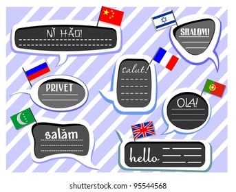 Different Language Greeting Words in Speech Bubbles vector illustration