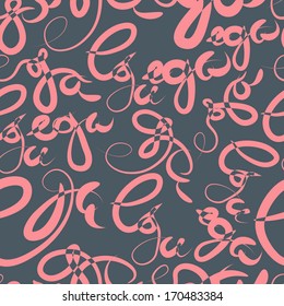 Different letters of the Russian language. Pattern can be used for wallpaper pattern fills surface textures. Vector backgrounds with Grey and Pink  shades. The word food.