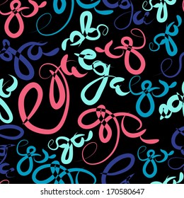 Different letters of the Russian language. Pattern can be used for wallpaper pattern fills surface textures. Vector backgrounds. The word food.