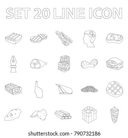 Different meat outline icons in set collection for design. Meat product vector symbol stock web illustration.