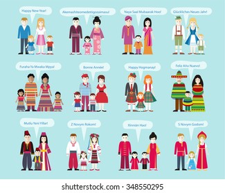 Different nationalities Happy New Year. Family man and woman with child, Russian and Ukrainians, Americans and Africans, Chinese and Mexicans, Scots and Germans, French and Indians illustration