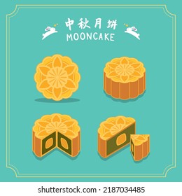 Unterschiedliche Sichtweise des Lotus Flavor Mondkuchen. Schneiden Sie die Hälfte des Mondkuchens, ein Stück süßen Nachtisch Mond Kuchen auf dem Mond Kuchen Festival zu verwenden Fest.