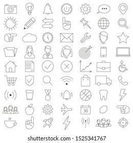 Different set icons isolated on the white background 