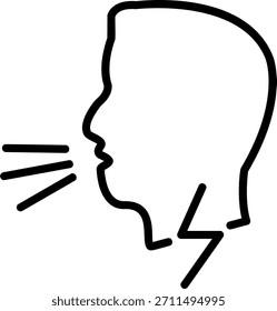 Icono de respiración difícil para su proyecto
