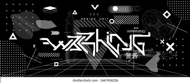 Digital abstract shapes. Cyberpunk VR elements. Black and white glitch generative art background. Technology text and geometric elements. Ai, HUD elements. Futuristic lettering. Vector elements set