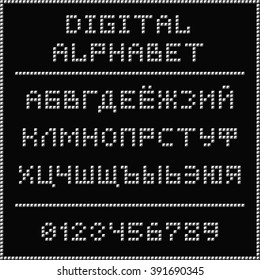 Digital alphabet. Font of the white dots - cyrillic capital letters. Vector illustration 10 EPS