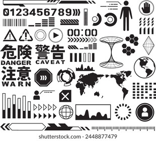 Diseño moderno de alta tecnología de la arquitectura digital o borde del marco. Ilustración vectorial.(Traducción al japonés: precaución, peligro, ataque, evitación, advertencia)