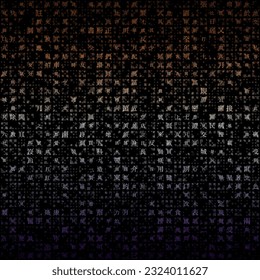 Digital background. Random letters of Chinese Traditional Alphabet. Gradiented matrix pattern. Purple orange color theme backgrounds. Tileable horizontally. Amazing vector illustration.