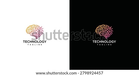 Digital Brain Logo with Technology Text