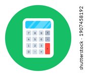 
Digital calculator icon in editable flat design 