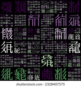 Digital cover design using random characters of old Tangut alphabet. Gradiented matrix pattern. Purple red green color theme backgrounds. Charming vector illustration.