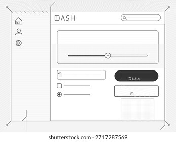A digital dashboard layout with a slider, checkbox, and button. It is presented in a simple line drawing style. The interface includes user account options and a search bar.