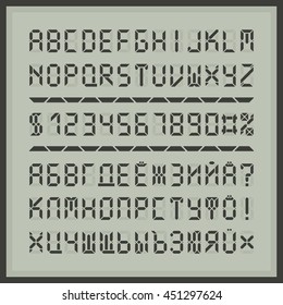 Digital display font letters and numbers. Common tech display alphabet. Enhanced with cyrillic vector characters.