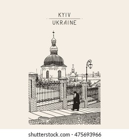 digital drawing of historical building landscape of ukrainian church with going monk, Pecherskaya Laurel, Kiev, Ukraine, vintage engraving style