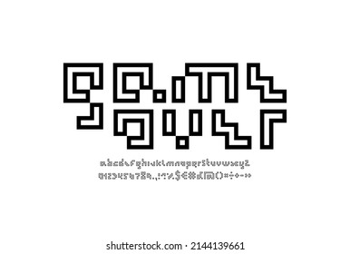 Digital font, alphabet made of lines, letters and number, vector illustration 10eps