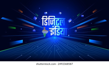 Digital India Vector Graphics Element Design Translation: "Image Illustrating the Digital India Theme with Text "