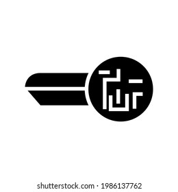 digital key icon or logo isolated sign symbol vector illustration - high quality black style vector icons
