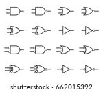 Digital logic gate symbols, black isolated on white background, vector illustration.