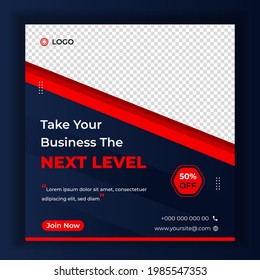 Digital Marketing Social Media Post banner Template, social media post banner design template. digital business marketing post.  Digital marketing agency post banner, Digital marketing expert banner.