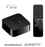 Digital media player setup box with remote apple tv style. Vector illustration. Can use for element on your advertising.