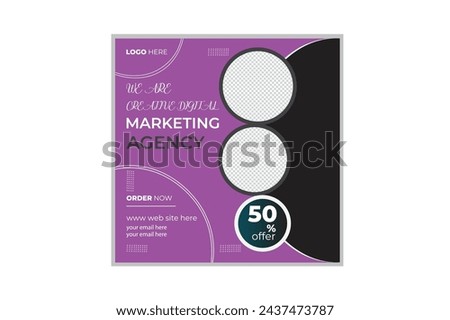 DIGITAL    MIDEA    POST    DESIGN ILLUSTRATION