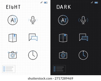 Una pantalla digital muestra varios iconos en modo claro en un lado y modo oscuro en el otro lado. Los iconos representan herramientas como micrófono, chat, cámara y reloj.