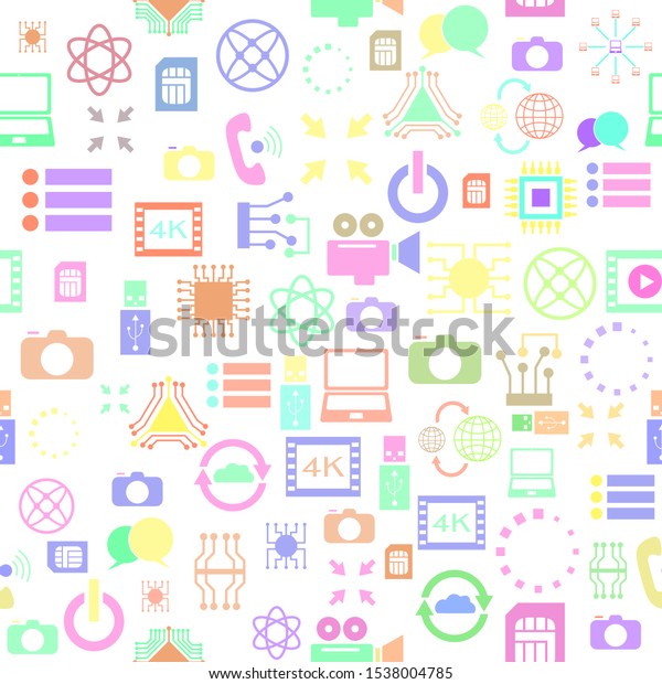 Digital Seamless Pattern Background Icon Stock Vector (Royalty Free ...