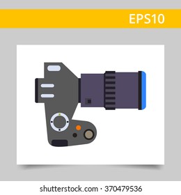 Digital SLR camera