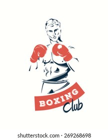 Digitally generated Boxing club vector poster 