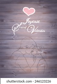 Digitally generated Valentines day vector